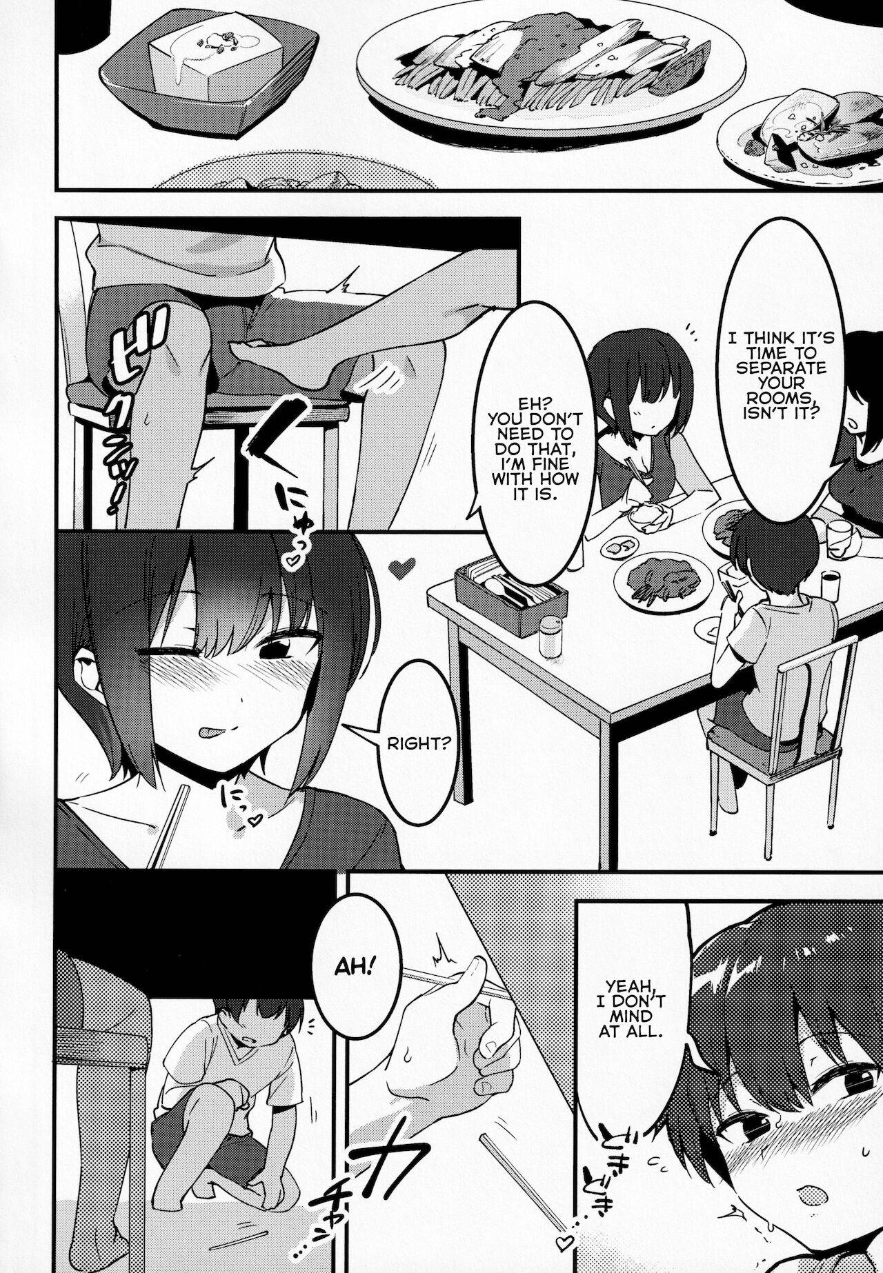 (C96) [nemuke? (Nise)] Irenai Kyoudai | Brother and Sister Who Don't Put It In [English]