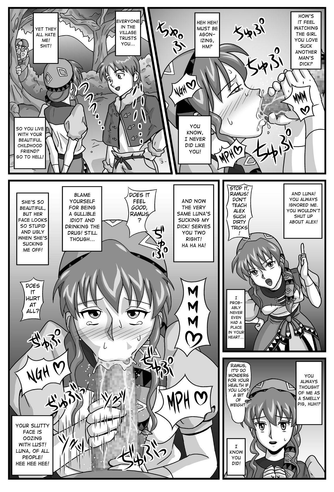 [Amatsukami] Burg no Benkihime | The Cumdumpster Princess of Burg (Lunar Silver Star Story) [English] [CulturedCommissions][Chocolate]