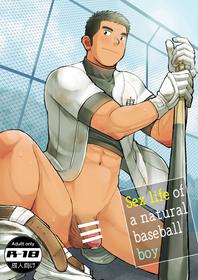 [Higedaihuku (Daihuku)] Ten'nen yakyū shōnen no sei katsu jijō | Sex Life of A Natural Baseball Boy (English)