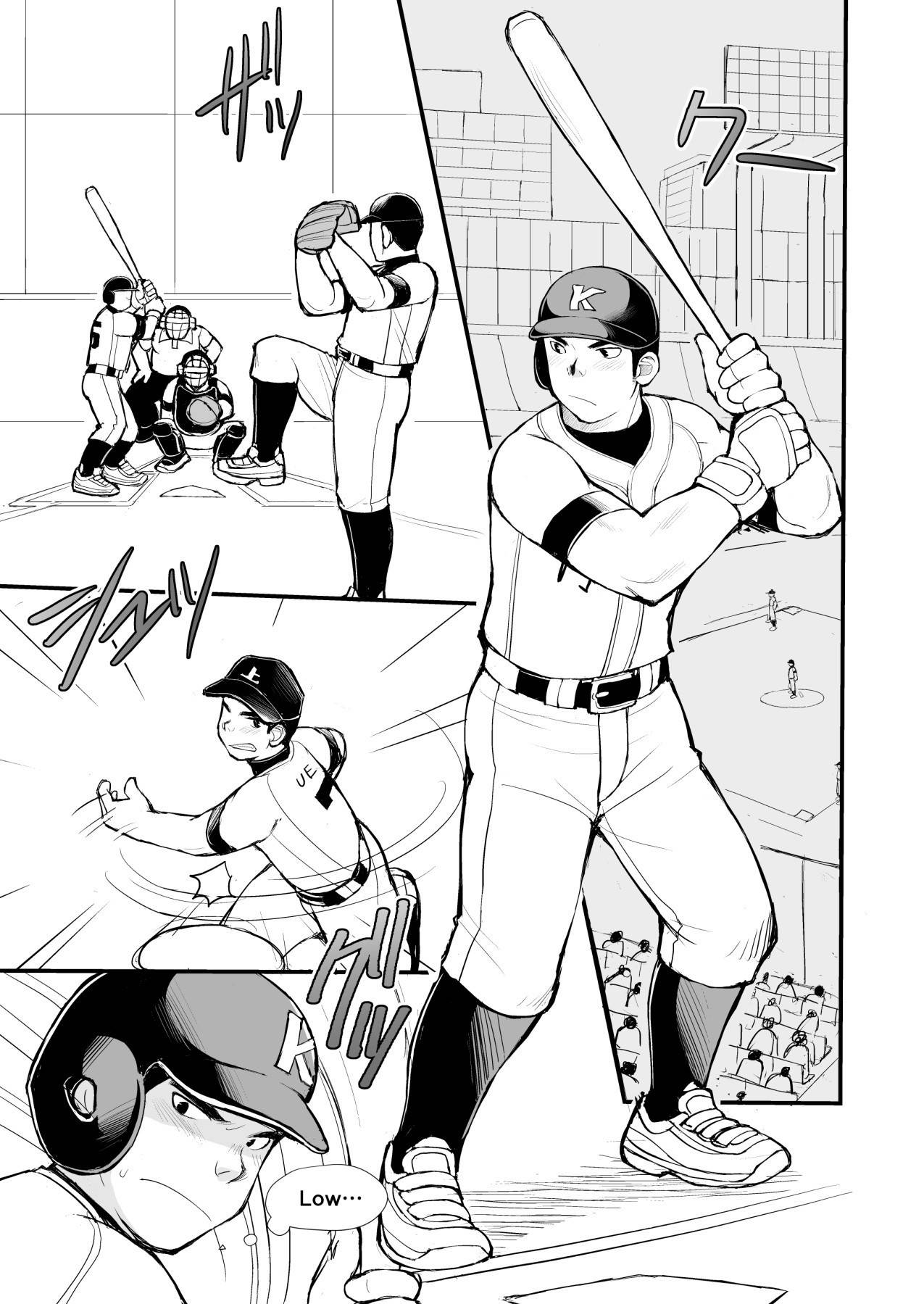 [Higedaihuku (Daihuku)] Ten'nen yakyū shōnen no sei katsu jijō | Sex Life of A Natural Baseball Boy (English)