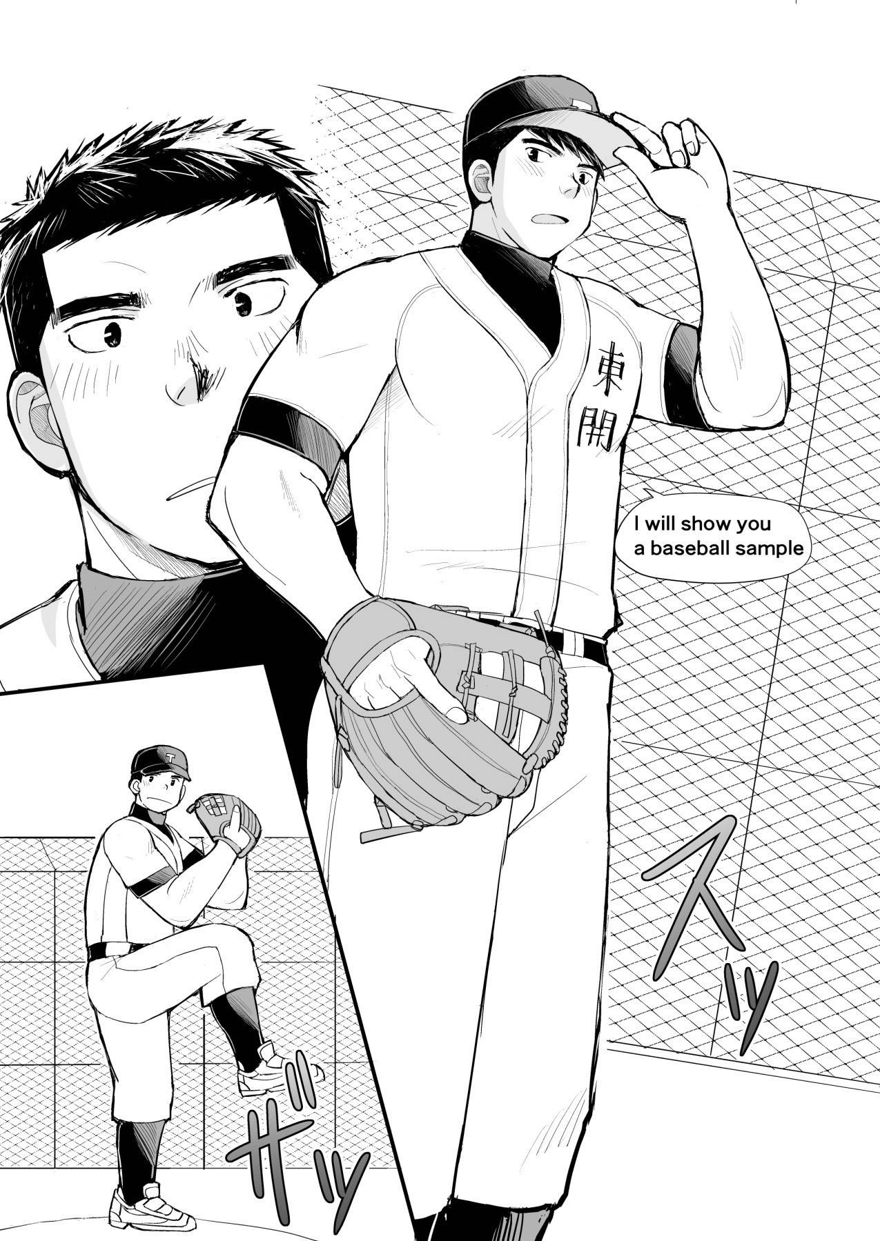 [Higedaihuku (Daihuku)] Ten'nen yakyū shōnen no sei katsu jijō | Sex Life of A Natural Baseball Boy (English)