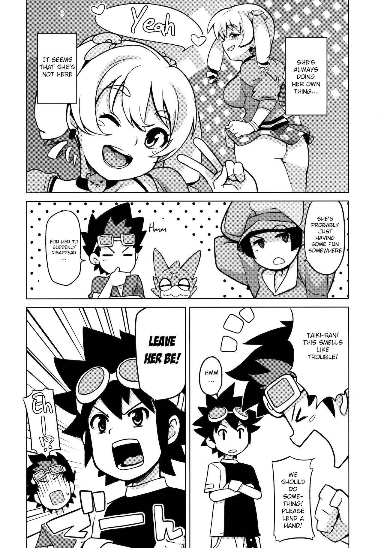 (COMIC1☆6) [Funi Funi Lab (Tamagoro)] Chibikko Bitch Hunters 2 (DIGIMON XROS WARS) [English] [Decensored]