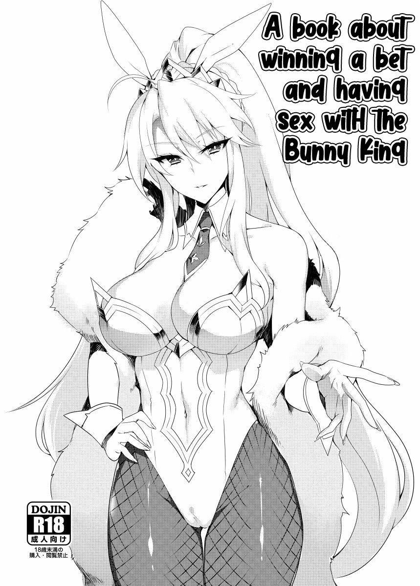 [Puu no Puupuupuu (Puuzaki Puuna)] Bunnyue to no Kake ni Katte H Suru Hon | A book  about winning a bet and having sex with Bunny King (Fate/Grand Order) [English] [Project Valvrein] [Digital]