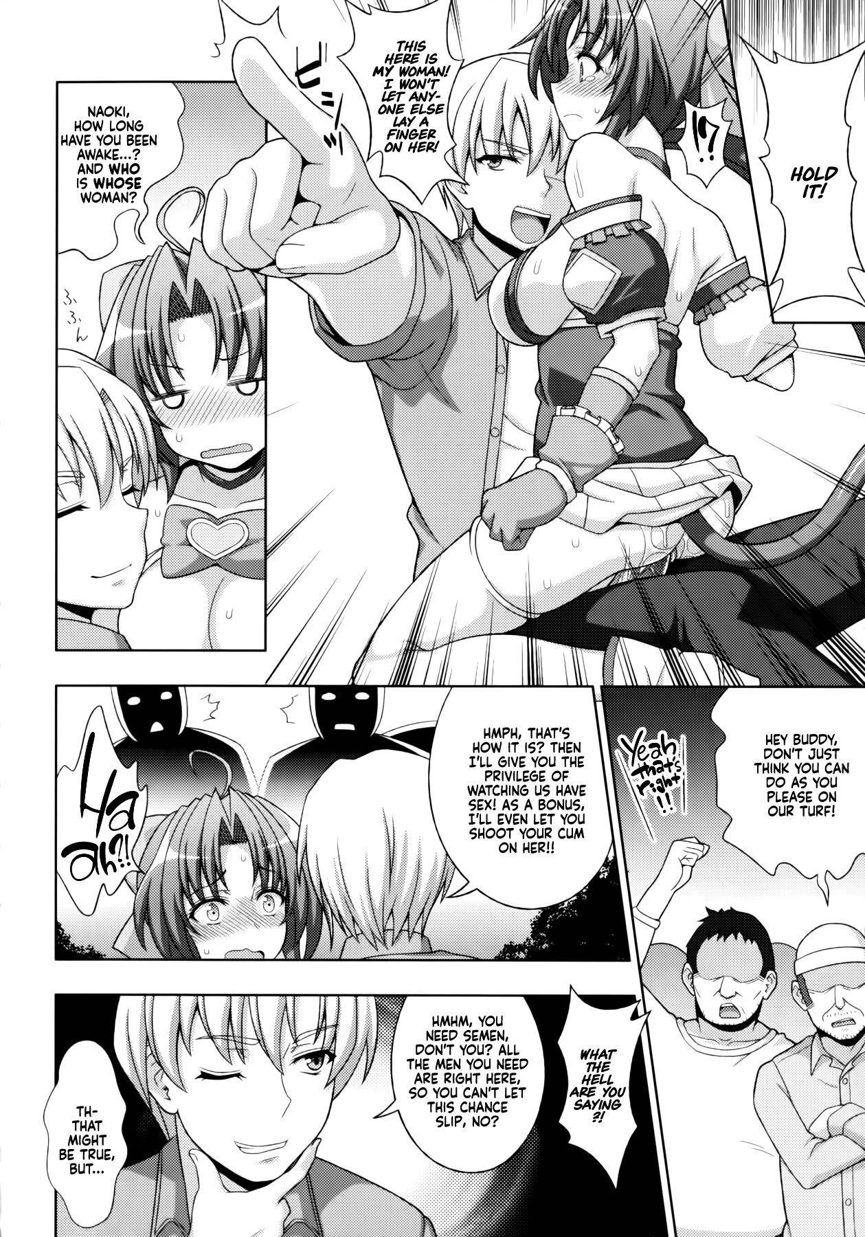 [chaccu, Kotoki Kei] Mavukare Mahou Shoujo! ♂Change of Heart♀ Ch. 7 [English] [WhiteSymphony]