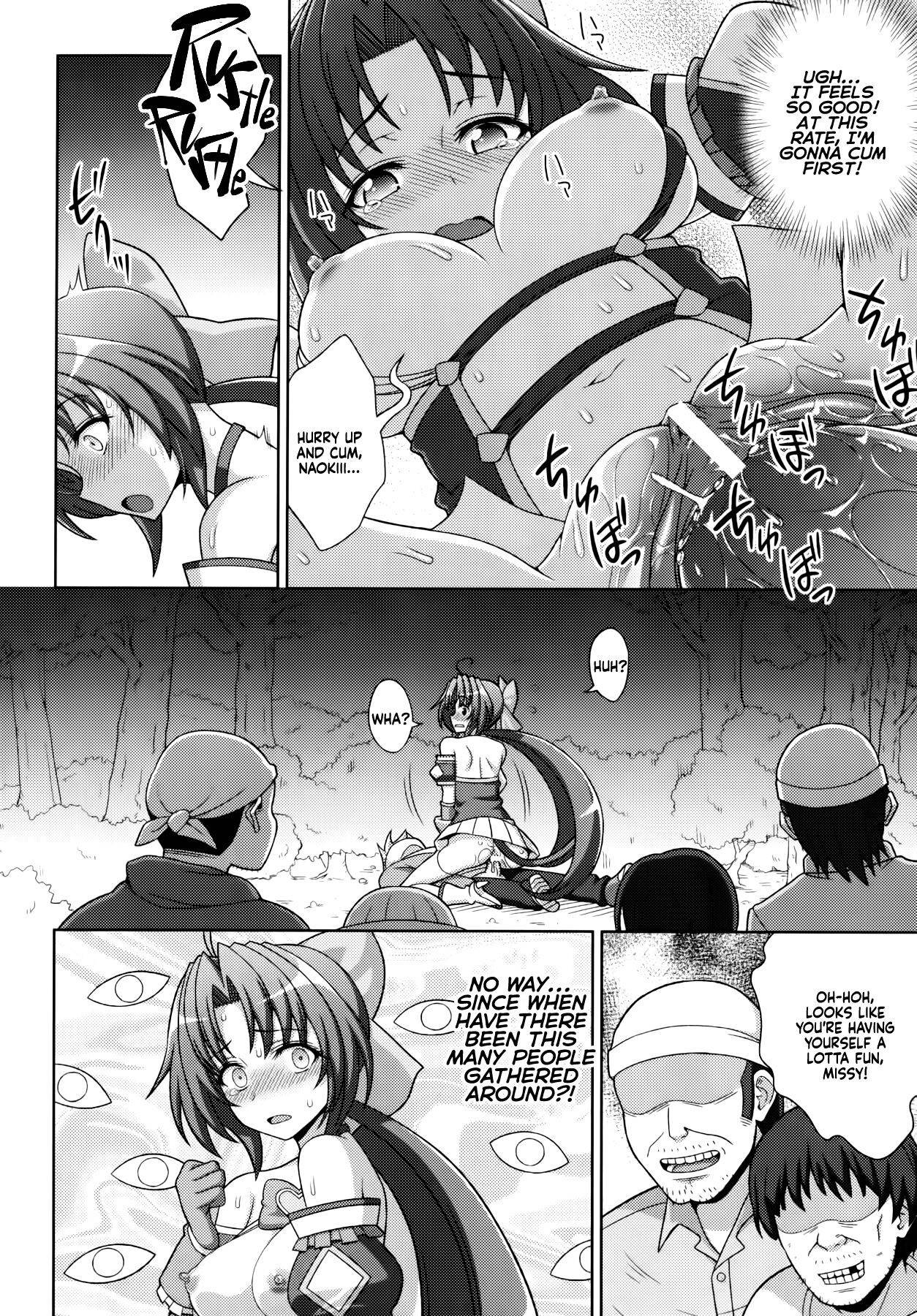 [chaccu, Kotoki Kei] Mavukare Mahou Shoujo! ♂Change of Heart♀ Ch. 7 [English] [WhiteSymphony]