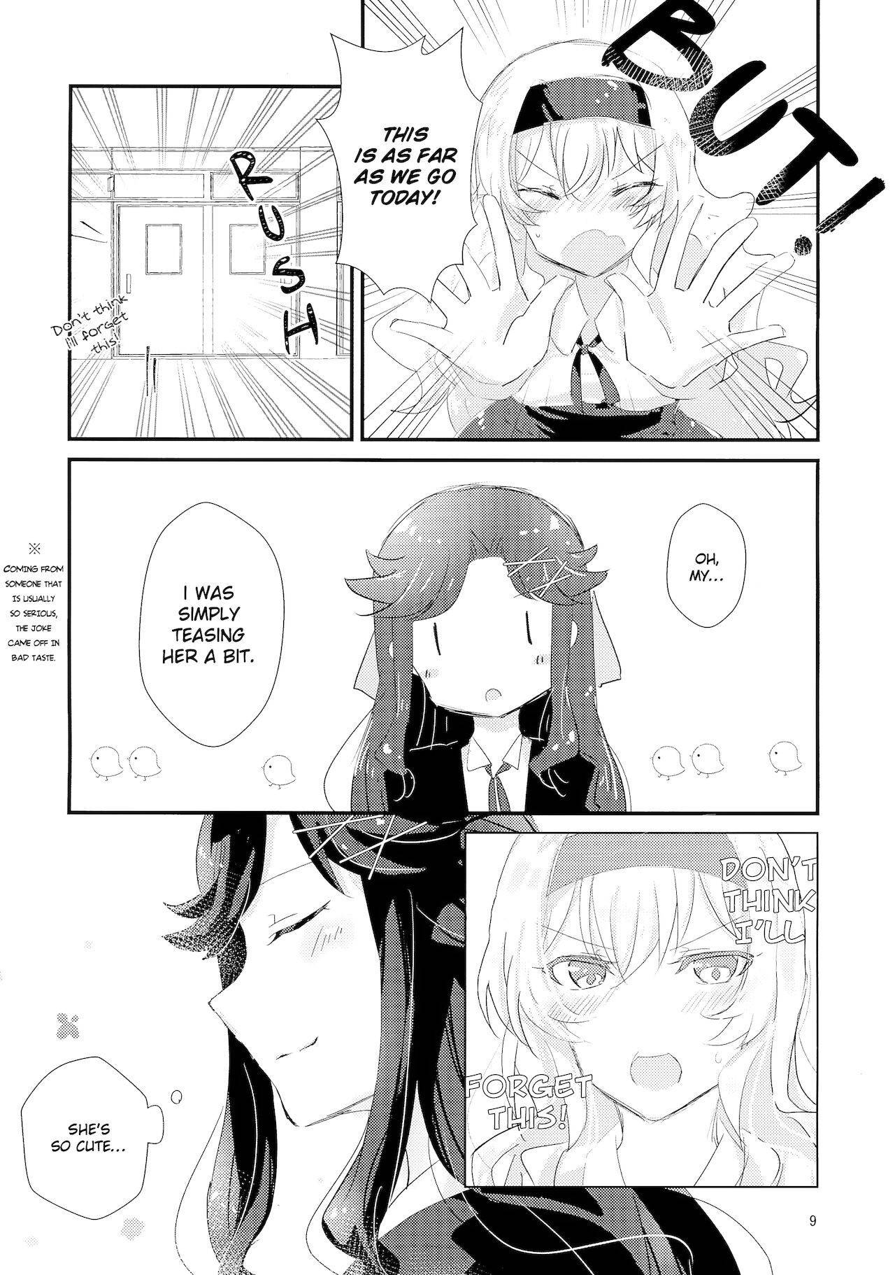 To Bloom (Shoujo Kageki Revue Starlight) (Shokushu) [English] [0mniessence]