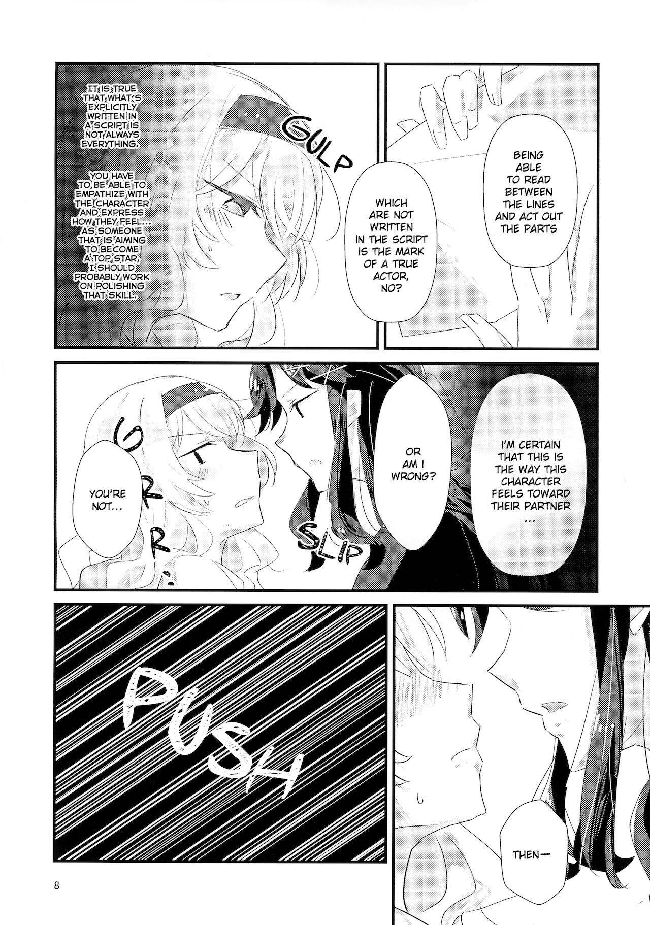 To Bloom (Shoujo Kageki Revue Starlight) (Shokushu) [English] [0mniessence]