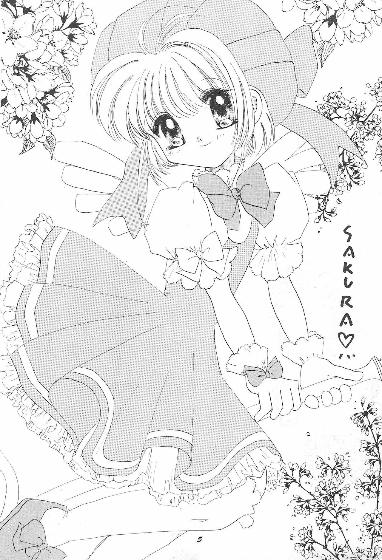 (C54) [AKOKI (Fujino Kaede)] Happy3 (Cardcaptor Sakura)