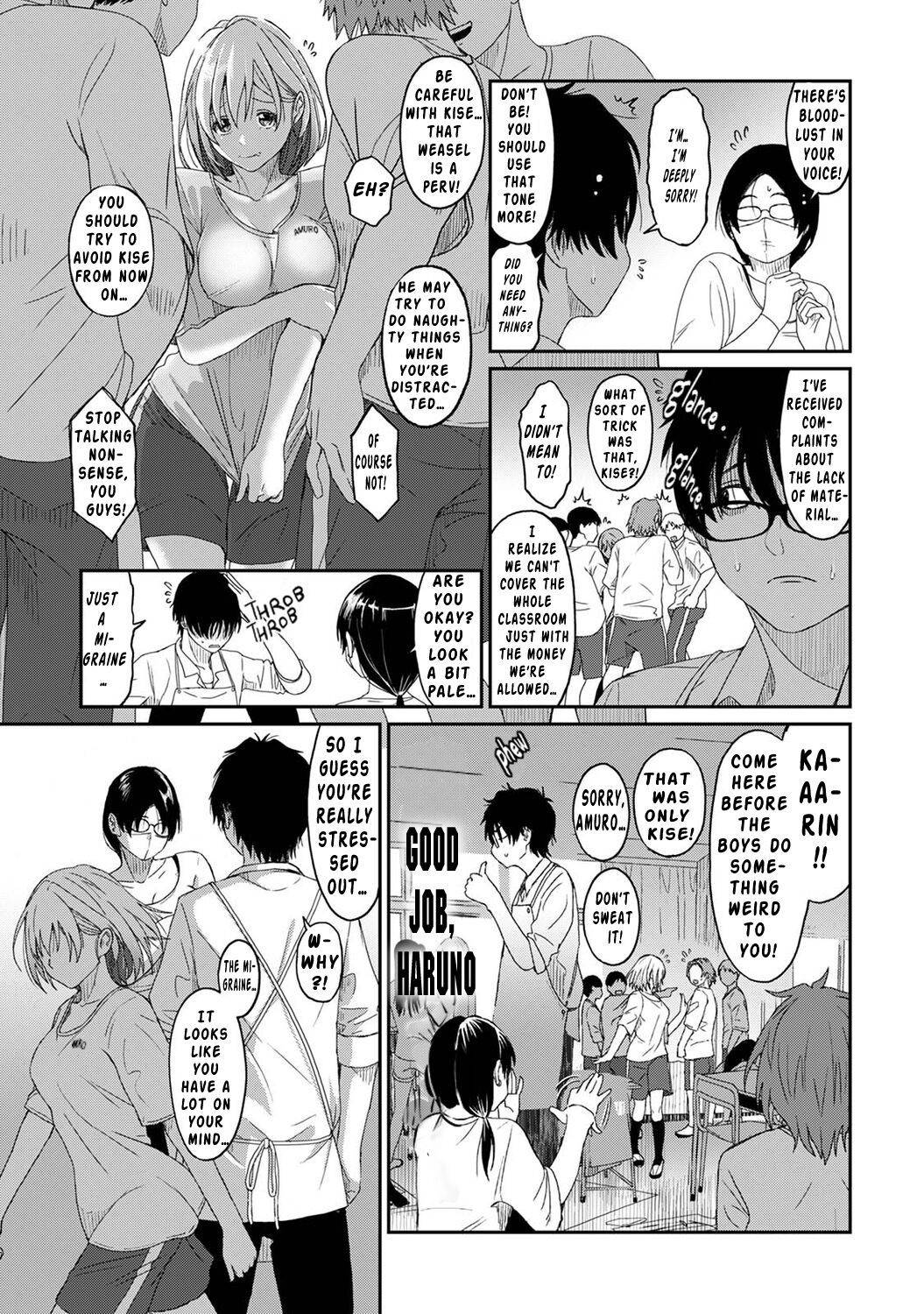 [Ryoh-zoh] Itaiamai Ch. 6 [English]