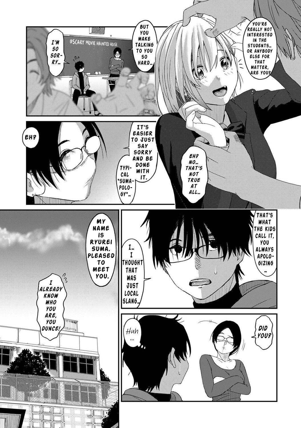 [Ryoh-zoh] Itaiamai Ch. 6 [English]