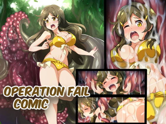 [Mist Night (Co_Ma)] Operation Fail Comic (Vividred Operation)