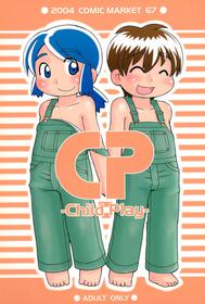 (C67) [Hosokawaya (Hosokawa Fuziemon, Susukino Nao)] CP ‐Child Play‐