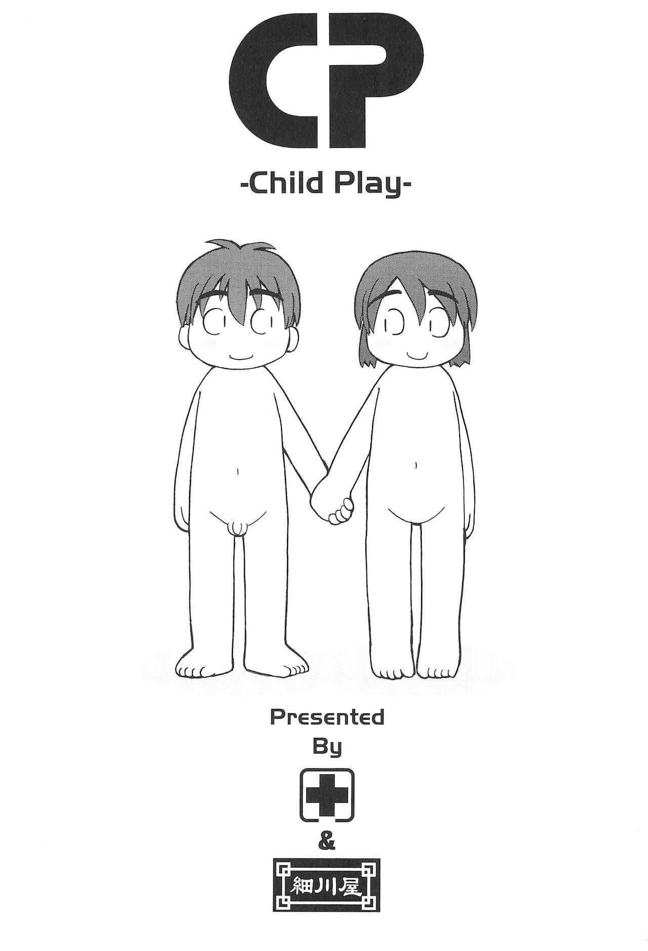 (C67) [Hosokawaya (Hosokawa Fuziemon, Susukino Nao)] CP ‐Child Play‐