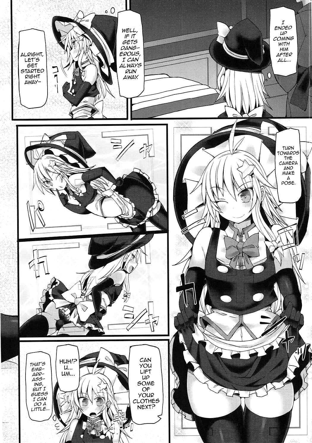 (C92) [Stapspats (Hisui)] Chorokawa Josou Danshi Marisa-kun o Gachihame Fuck de Mesu ni Choukyou Suru Hon (Touhou Project) [English] [mysterymeat3]