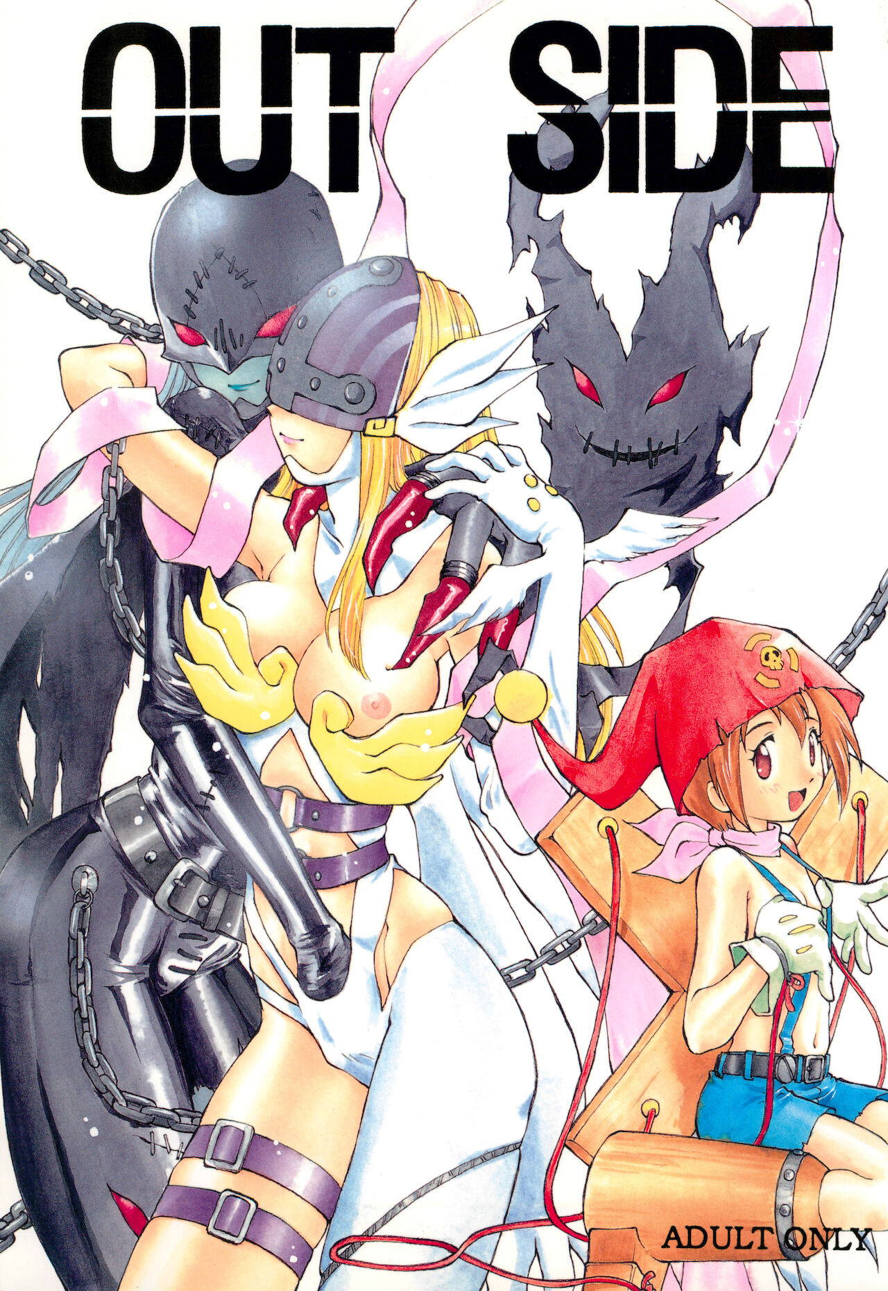 (C58) [Chanbara! (Kimuraya Izumi)] Outside 11 (Digimon Adventure)