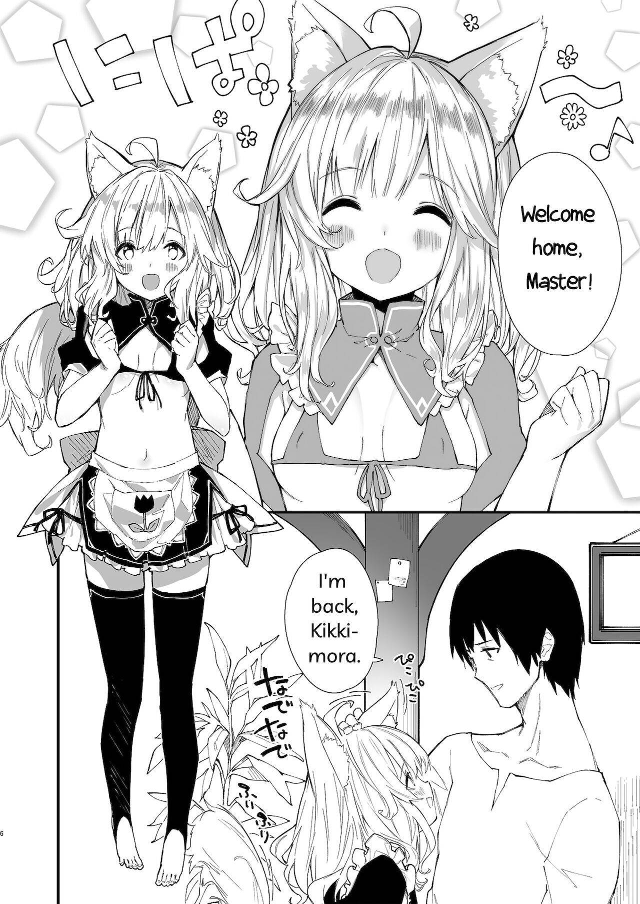 [Dot Eito (Sawayaka Samehada)] Kemomimi Maid to Ichaicha suru Hon | A Book about making out with a Kemonomimi Maid [English] [milia] [Digital]