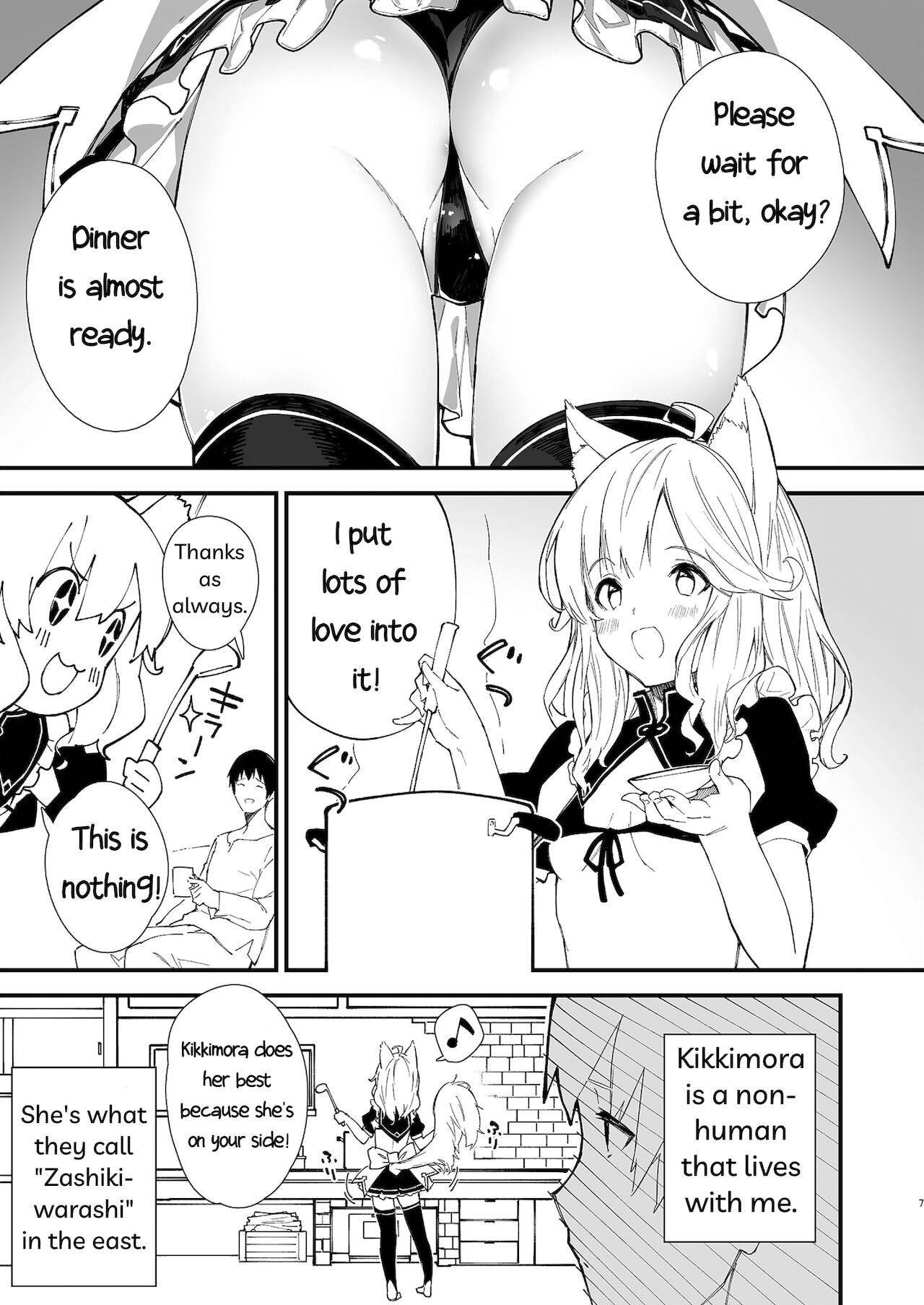 [Dot Eito (Sawayaka Samehada)] Kemomimi Maid to Ichaicha suru Hon | A Book about making out with a Kemonomimi Maid [English] [milia] [Digital]