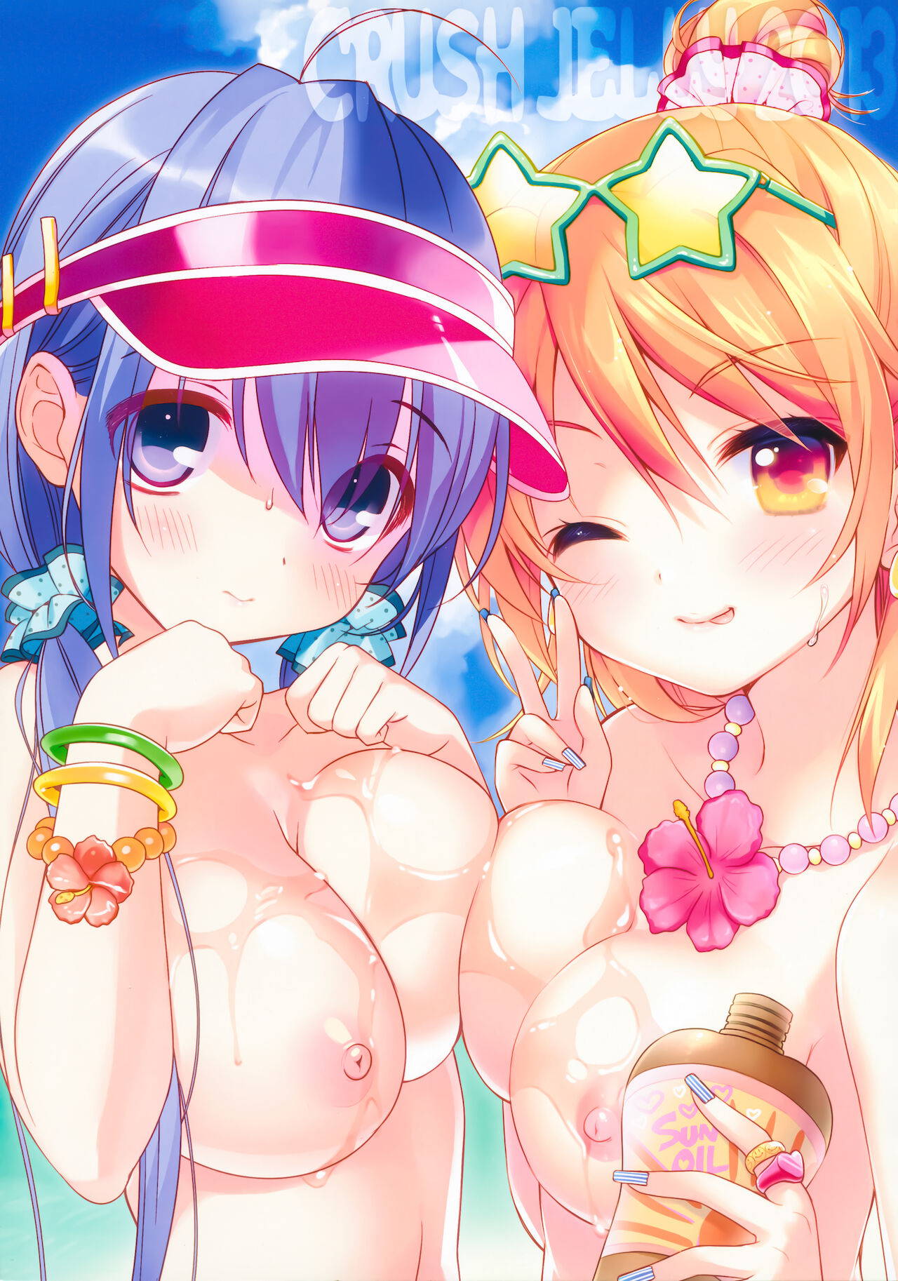 (C84) [Pit, Oasis+ (Piyodera Mucha, Usashiro Mani)] CRUSH JELLY 2013 [Chinese] [绅士仓库汉化]