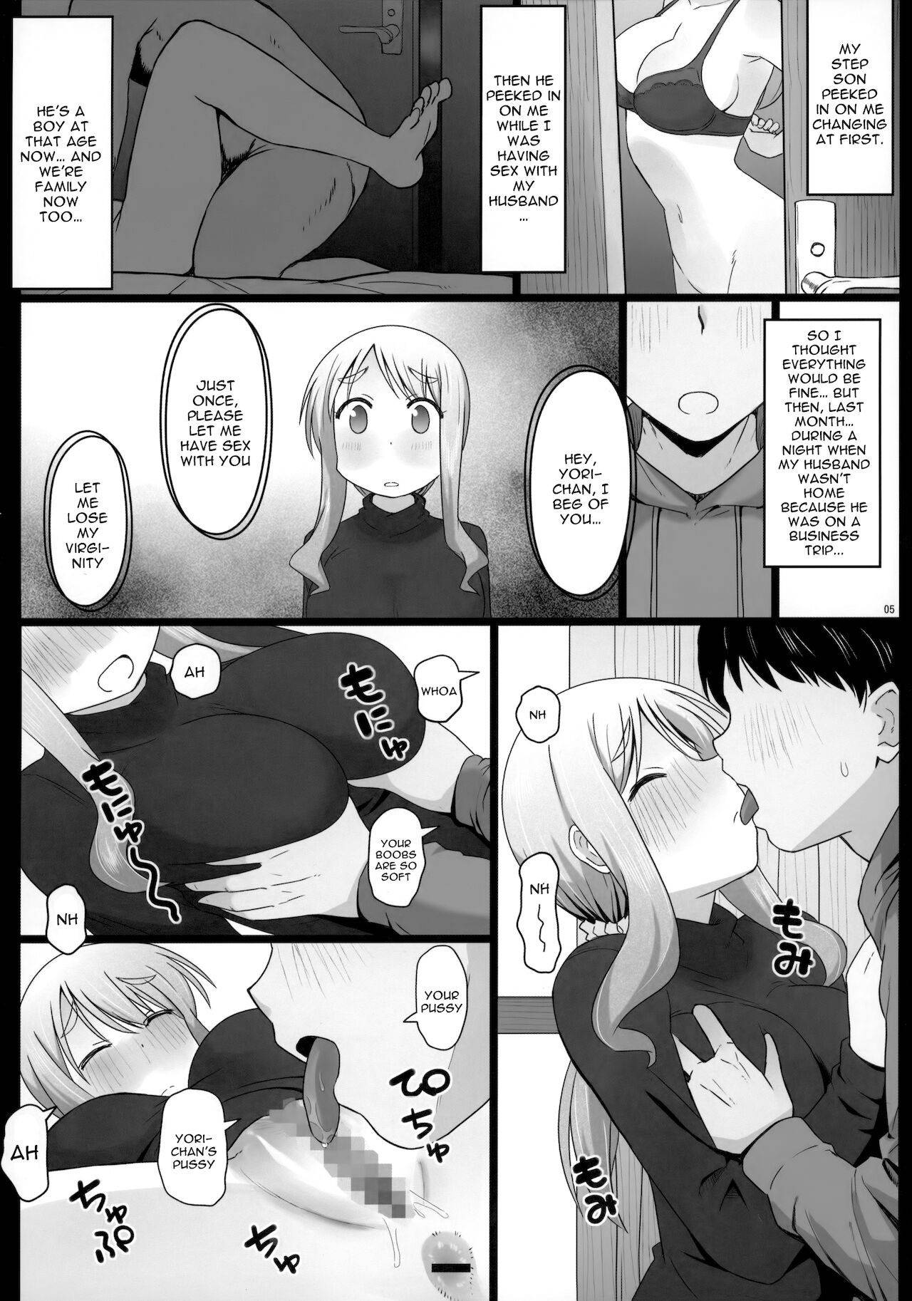 [AXZ (Katatuka Kouji)] Angel's stroke 127 DSY (Yuyushiki) [English] {Doujins.com}