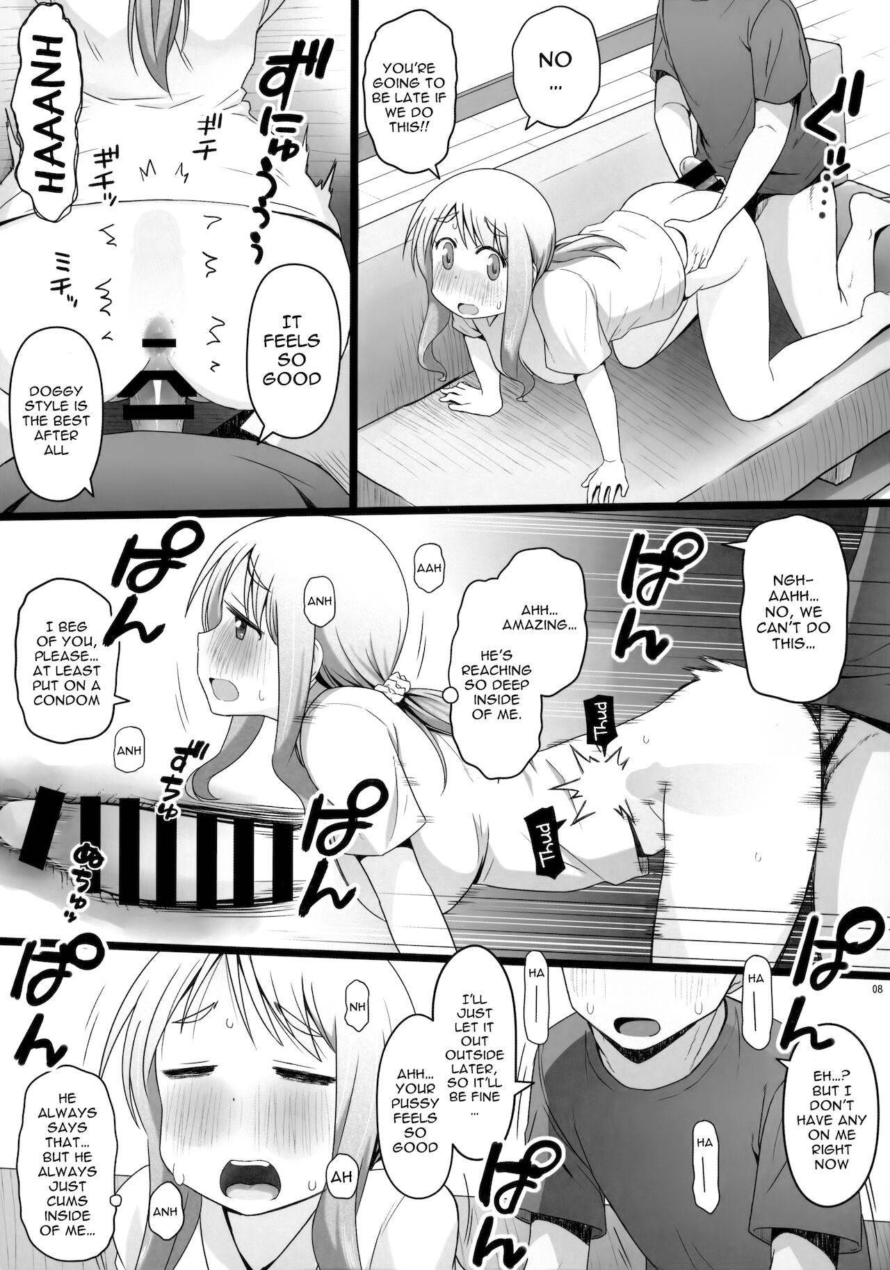 [AXZ (Katatuka Kouji)] Angel's stroke 127 DSY (Yuyushiki) [English] {Doujins.com}