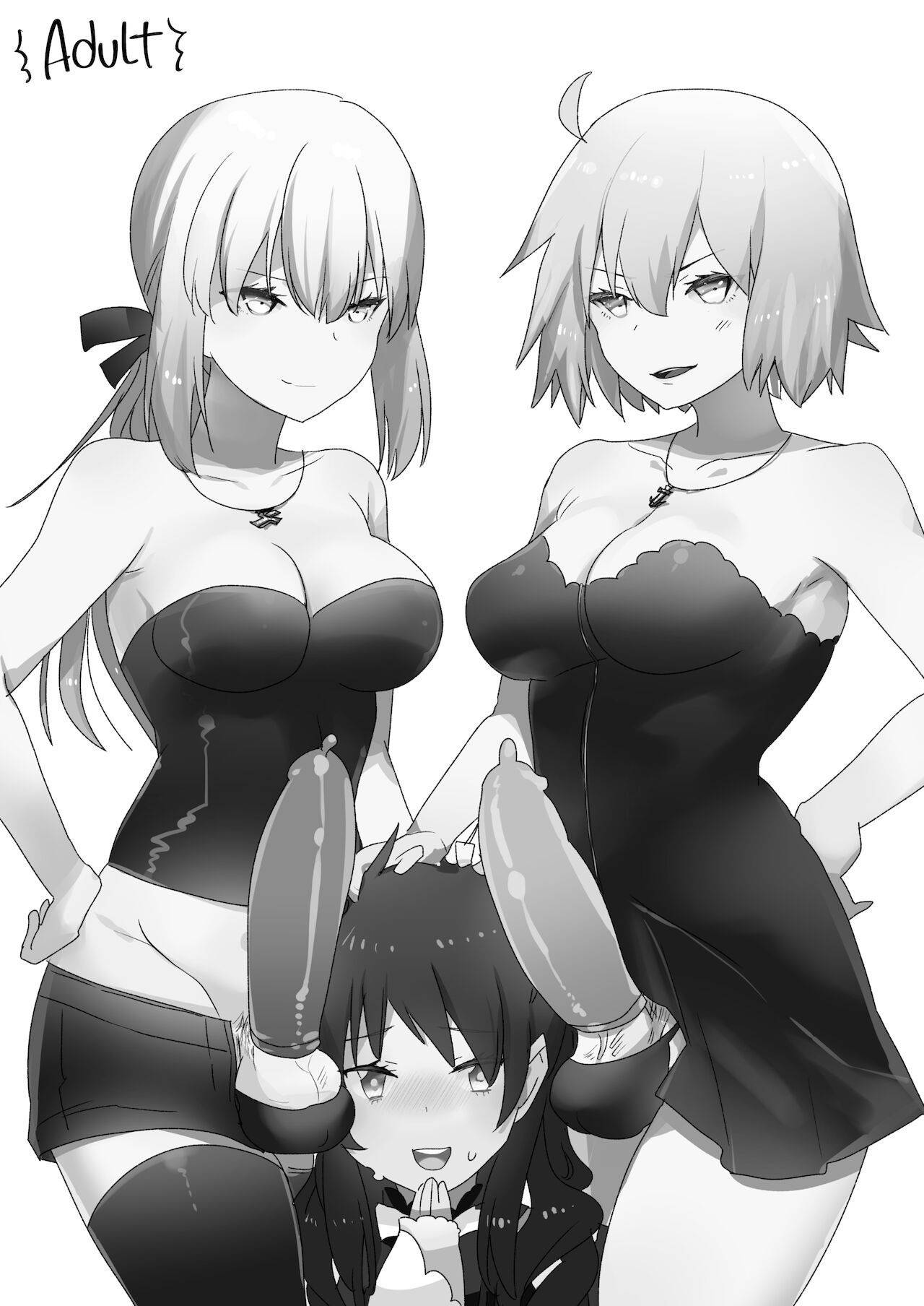 [Aimaitei (Aimaitei Umami)] Futanari Alter-tachi ni Josou Shita Ore ga Okasareru Hanashi (Fate/Grand Order) [English] {2d-market.com} [Decensored] [Digital]