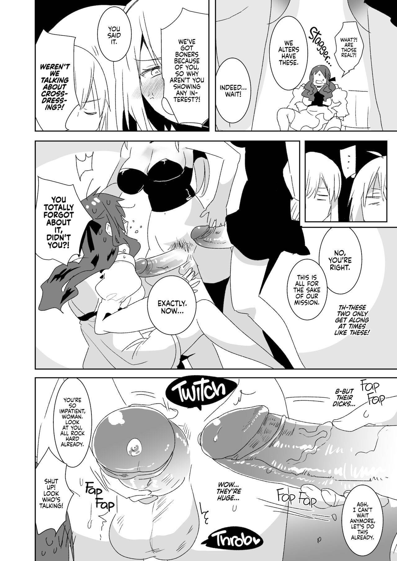 [Aimaitei (Aimaitei Umami)] Futanari Alter-tachi ni Josou Shita Ore ga Okasareru Hanashi (Fate/Grand Order) [English] {2d-market.com} [Decensored] [Digital]