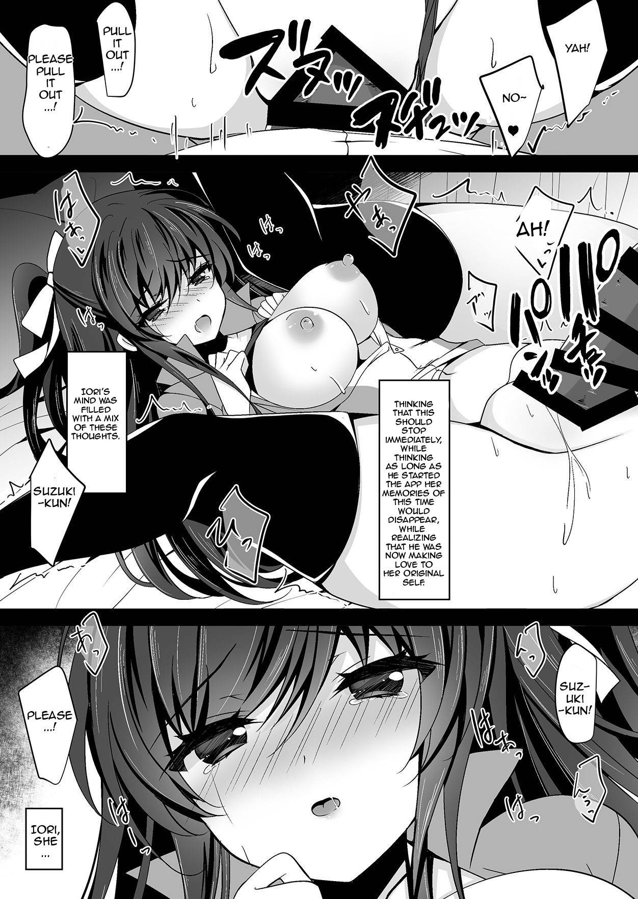 [Chocolate Latte (Ichiyo Moka)] Saimin Kanojo 4 [English] [HeartnSoul32] [Digital]