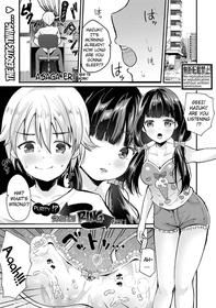 [Asaga Eri] Junjou!? Irekawari Ring Zenpen | Purity!? Switch Ring Part 1 (COMIC Shingeki 2021-05) [English] [ChoriScans]