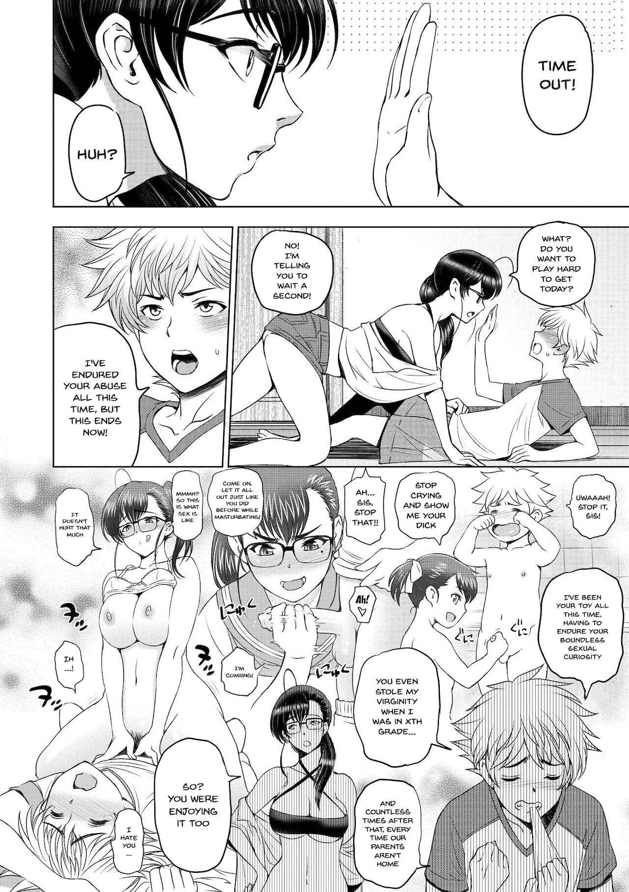 [Sena Youtarou] Dosukebe Onei-chan | Perverted Onei-chan Ch. 1 [English] {Doujins.com} [Digital]