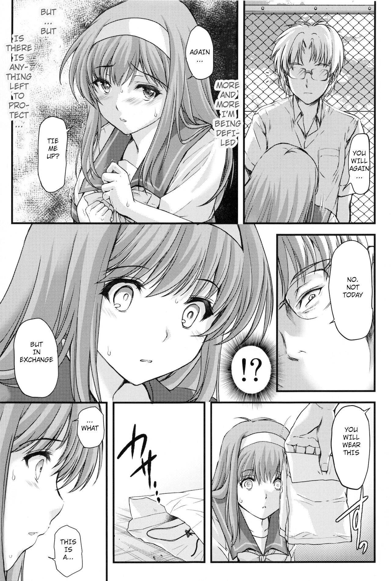 [HIGH RISK REVOLUTION (Aizawa Hiroshi, Iwasaki Hiromasa)] Shiori Dai-Go-Shou Tenshi Shikkaku Shinsouban | Shiori chapter 5 -The Disqualified Angel (Tokimeki Memorial) [English]