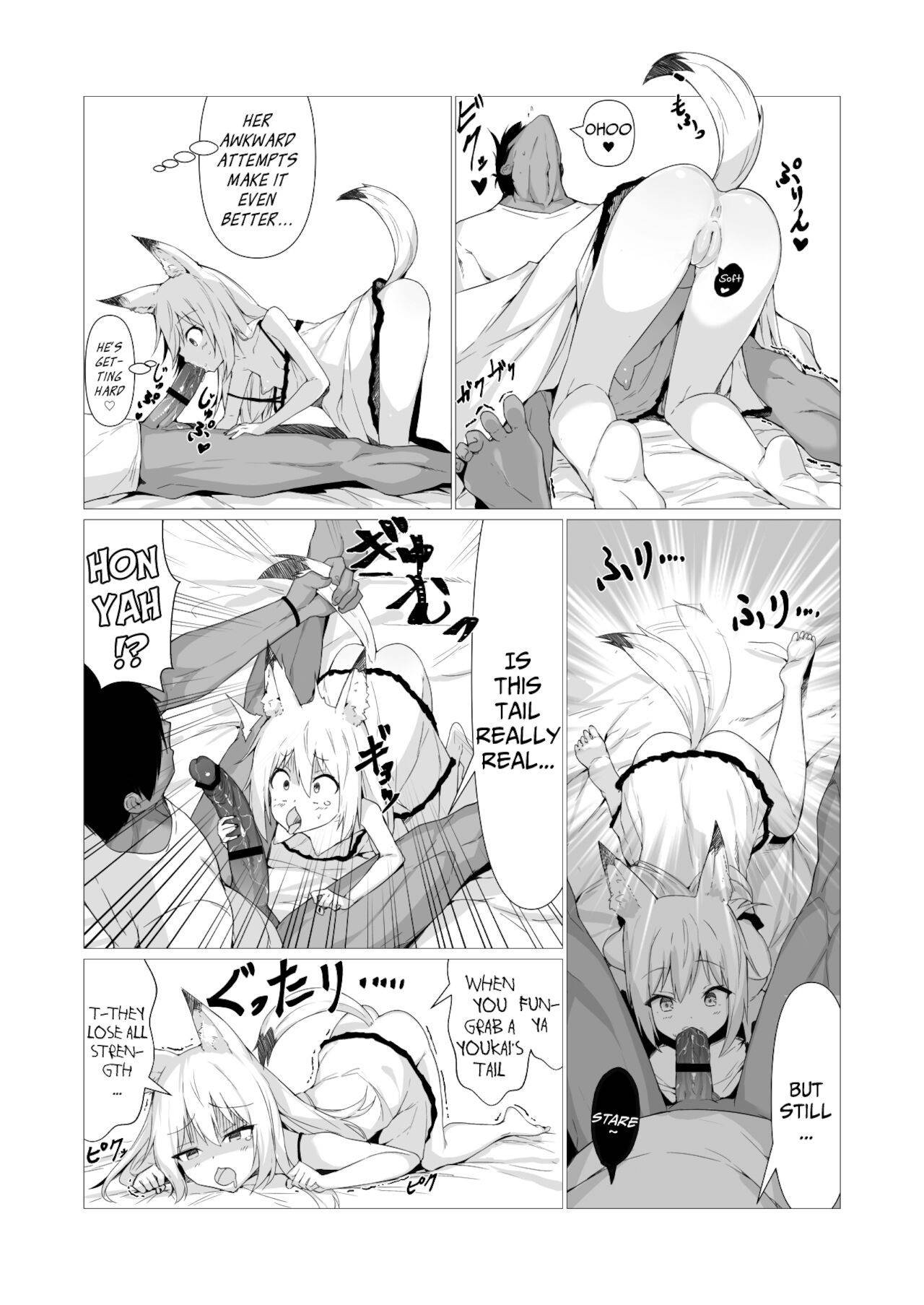 [Straight Lemon Kajuu 100 (Stlemo)] Hito ni Mienai Youkai nara Nani shite mo Gouhou⁉(2) | If she's an invisible Youkai, I can fuck her all I want, right!? (2) [English] {Bigk40k}