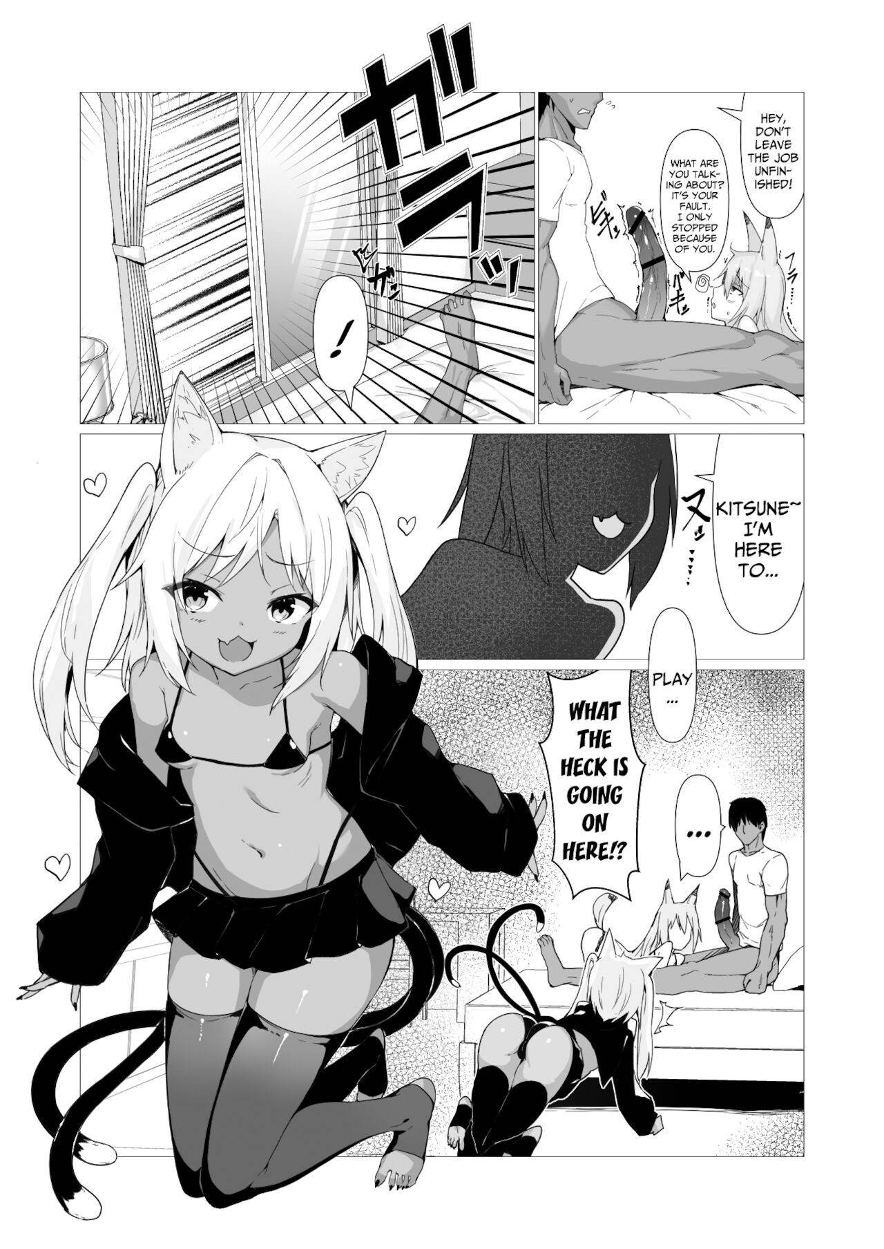 [Straight Lemon Kajuu 100 (Stlemo)] Hito ni Mienai Youkai nara Nani shite mo Gouhou⁉(2) | If she's an invisible Youkai, I can fuck her all I want, right!? (2) [English] {Bigk40k}