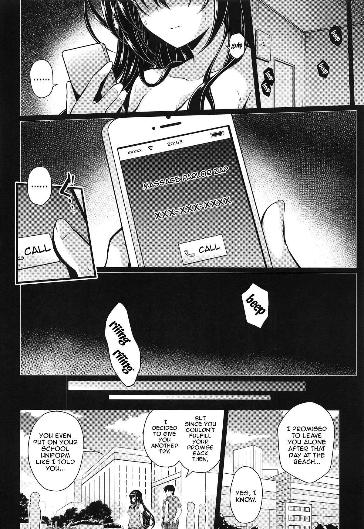 (COMIC1☆15) [Yumeya Honpo (Mukeikaku)] Jouyoku no Yukue | Sexual Outcome (Saenai Heroine no Sodatekata) [English] {Doujins.com}