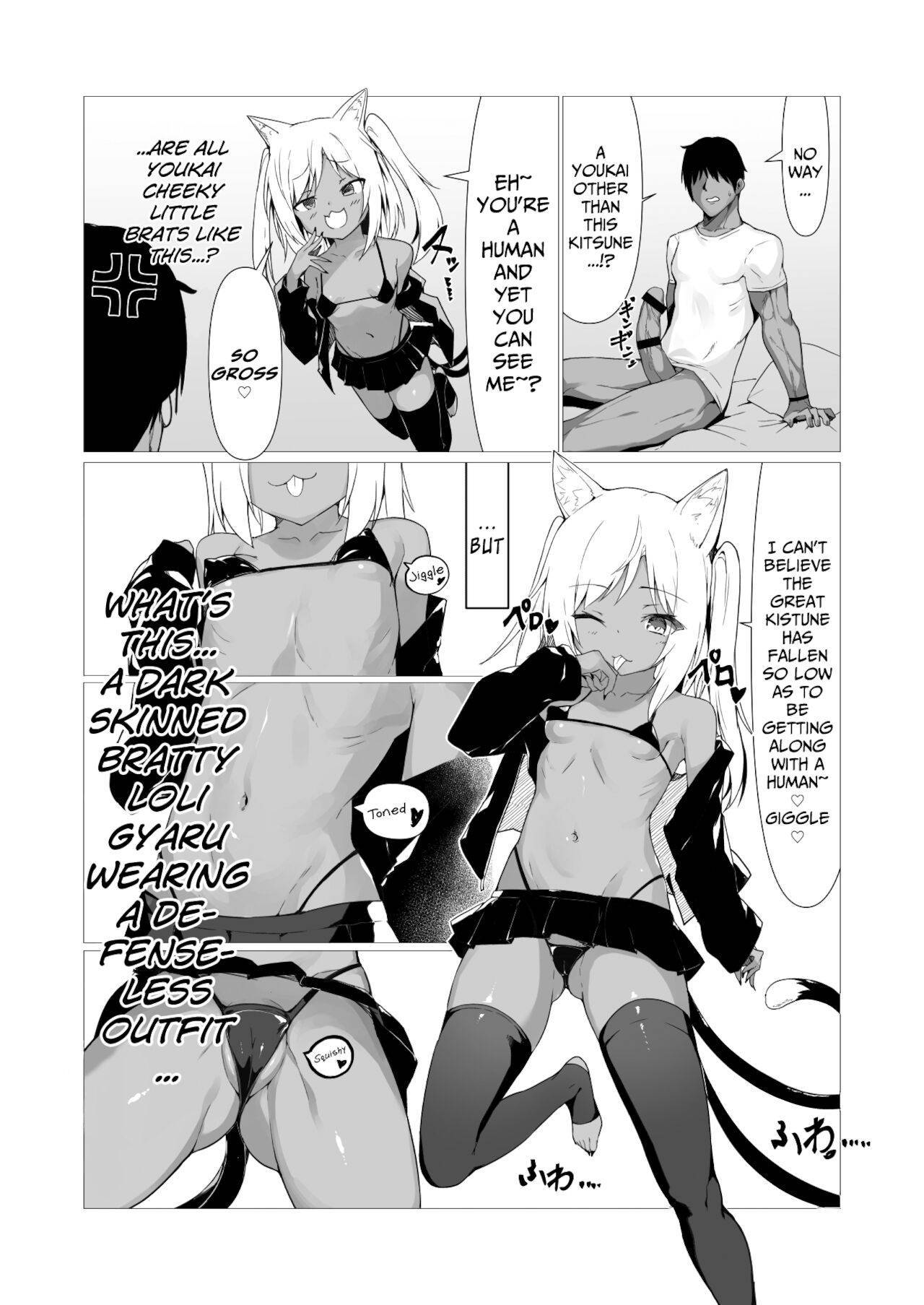 [Straight Lemon Kajuu 100 (Stlemo)] Hito ni Mienai Youkai nara Nani shite mo Gouhou!? 2 | If She’s an Invisible Youkai, I Can Fuck Her All I Want, Right!? 2 [English] {Bigk40k} [Digital]