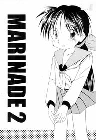 [MARINADE (Hanegima Ri)] MARINADE 2