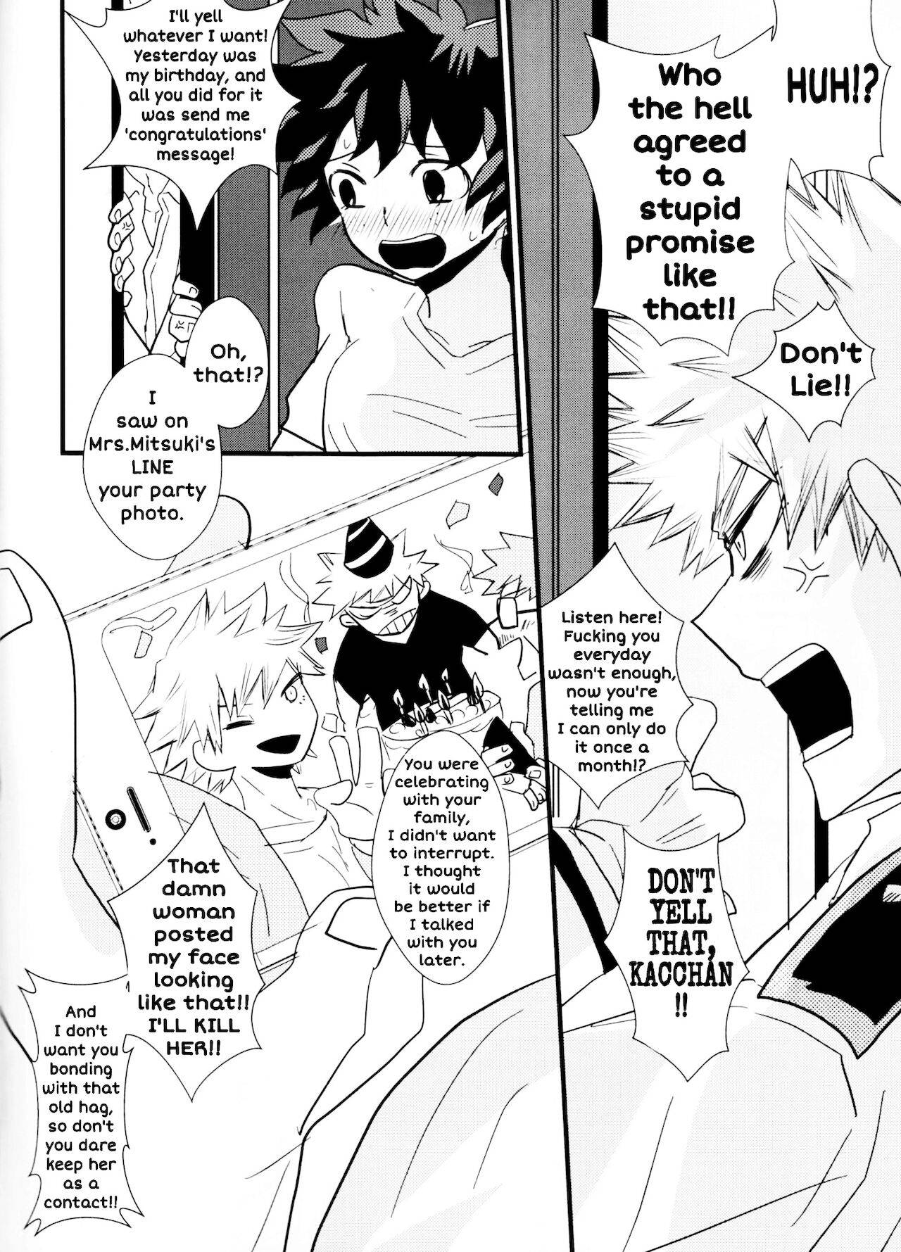 [SL (Bell)] BRAND NEW DARING (Boku no Hero Academia) [English] [SpookyLatte]