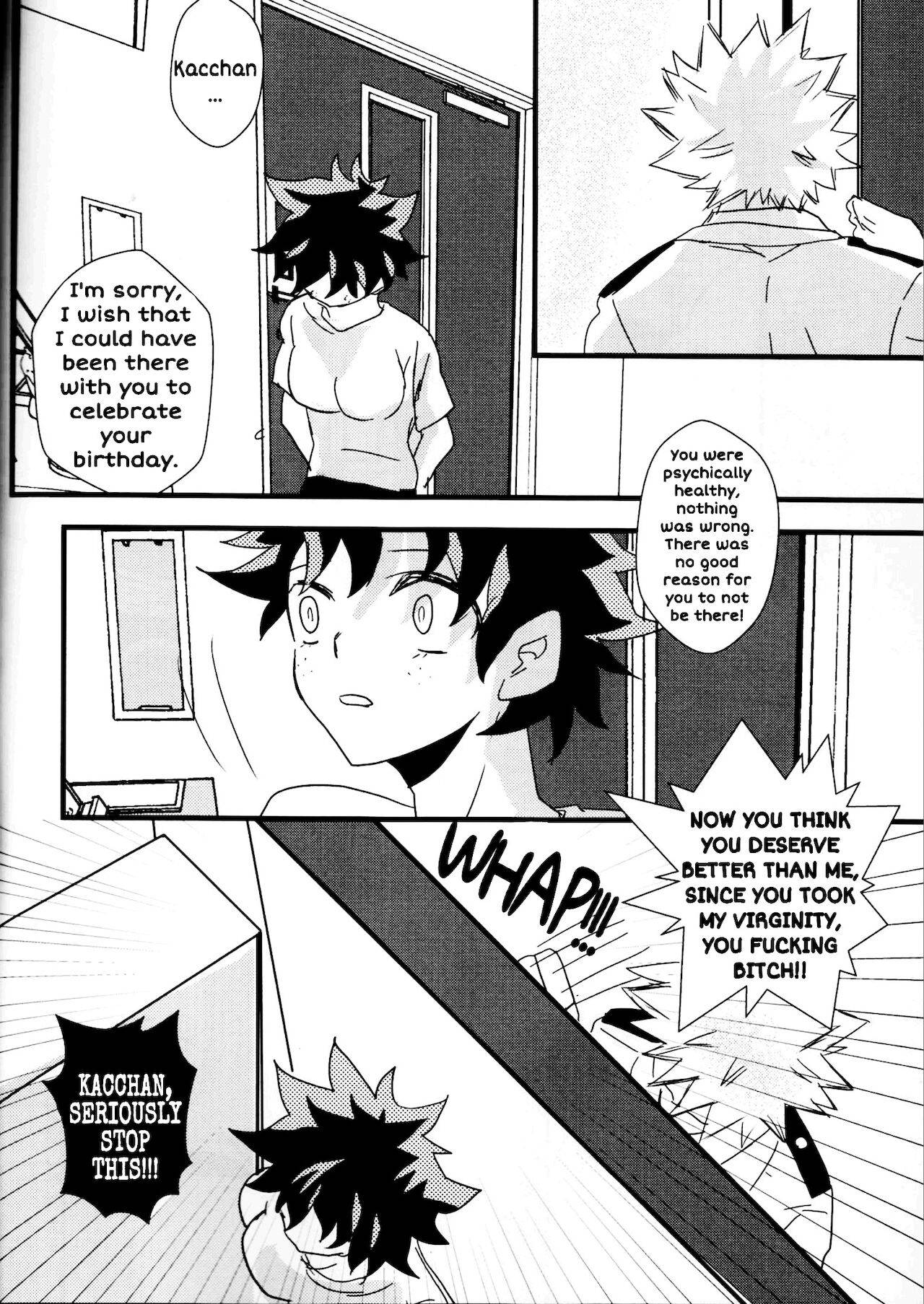 [SL (Bell)] BRAND NEW DARING (Boku no Hero Academia) [English] [SpookyLatte]