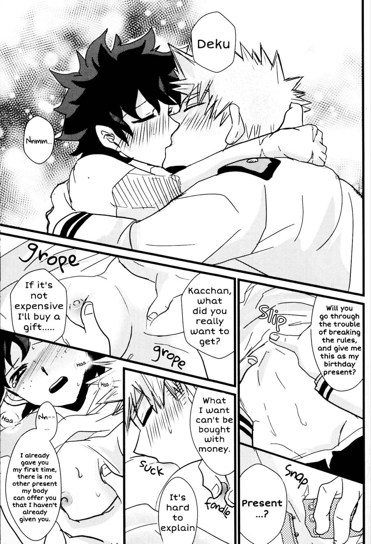 [SL (Bell)] BRAND NEW DARING (Boku no Hero Academia) [English] [SpookyLatte]