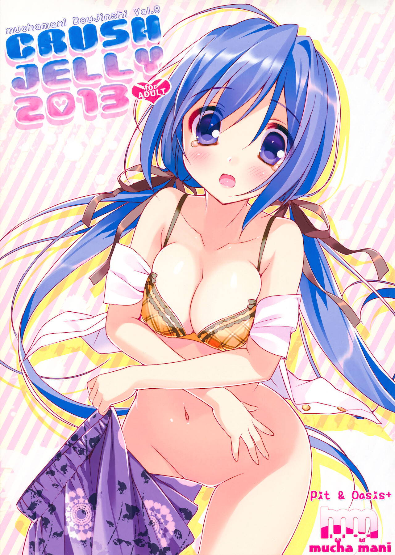 (C84) [Pit, Oasis+ (Piyodera Mucha, Usashiro Mani)] CRUSH JELLY 2013