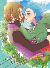 [Iolite] Happily ever After (Dragon Quest) [JP]