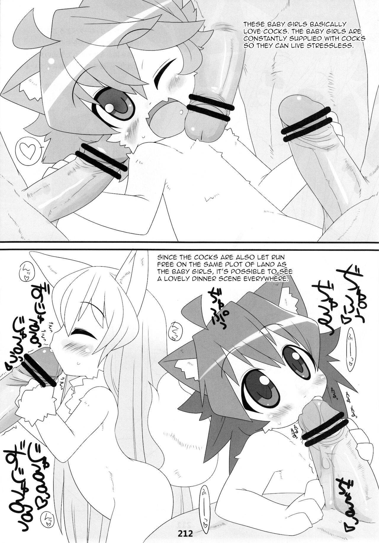 (C89) [Mayoineko (Mitora)] Joji Safari Park | Baby Girl Safari Park (Kemokko Lovers 2) [English] [q91]