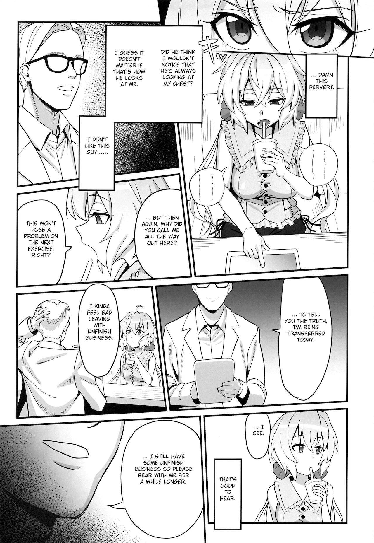 (Mega Akihabara Doujinsai 3) [Inai Uchi ni (Inai)] Suikan Yukine Chris (Senki Zesshou Symphogear) [English] [FC]