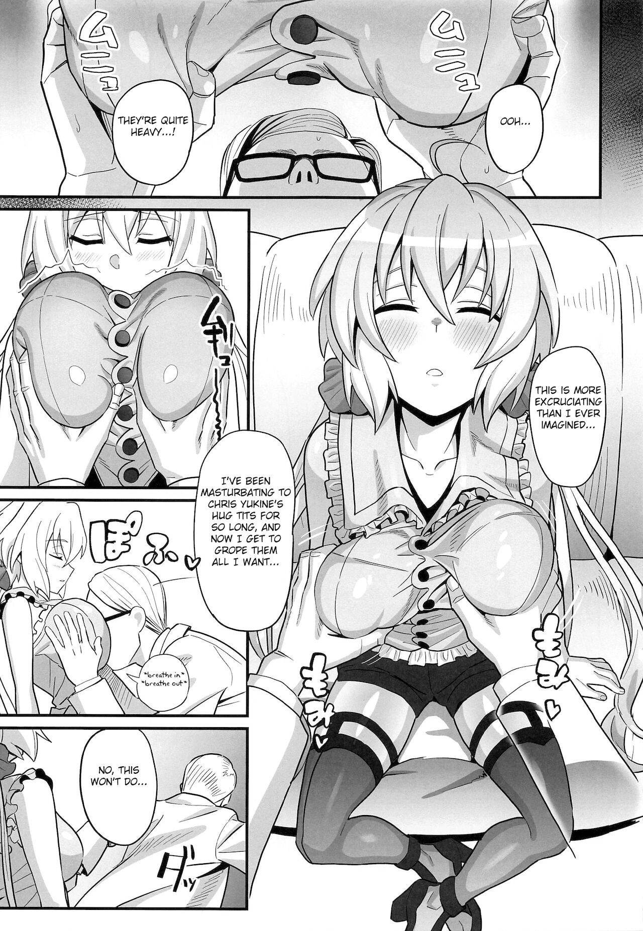 (Mega Akihabara Doujinsai 3) [Inai Uchi ni (Inai)] Suikan Yukine Chris (Senki Zesshou Symphogear) [English] [FC]