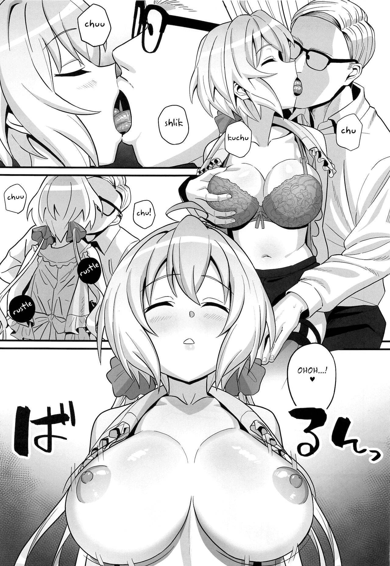 (Mega Akihabara Doujinsai 3) [Inai Uchi ni (Inai)] Suikan Yukine Chris (Senki Zesshou Symphogear) [English] [FC]