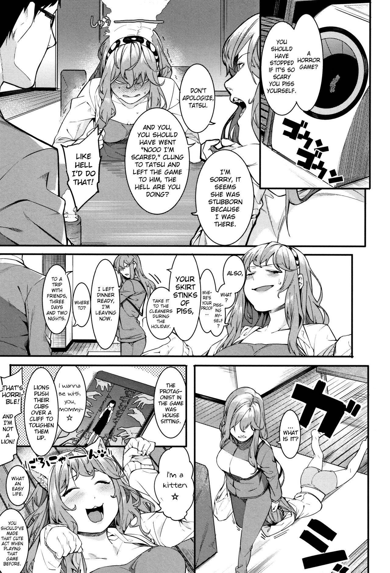 [Menea The Dog] Akaruku Tanoshiku Kimochiyoku Ch. 1-2 [English] [Noraneko]