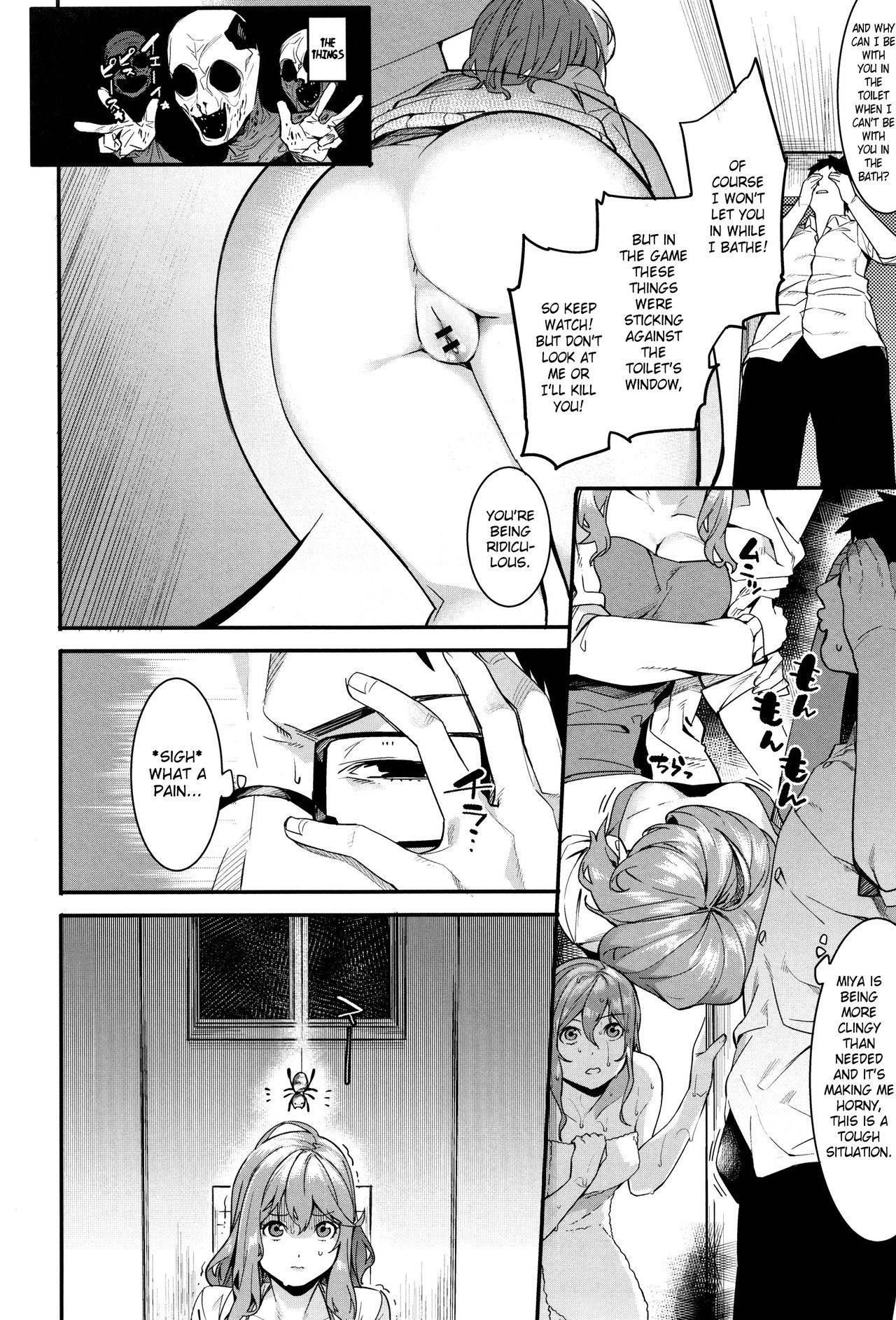 [Menea The Dog] Akaruku Tanoshiku Kimochiyoku Ch. 1-2 [English] [Noraneko]