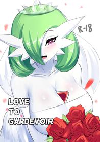 [SANA!RPG]Love To Gardevoir(Pokémon)[English][Uncensored]