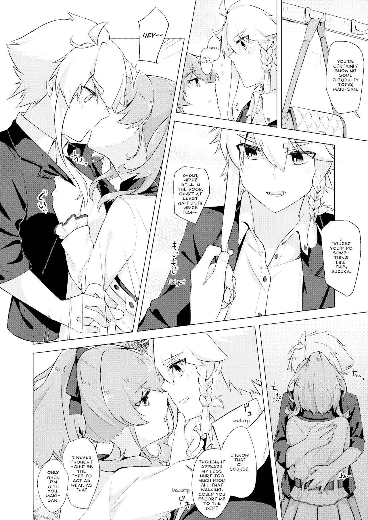 [Jouhou] THE ELITE GUARDS' DAY OFF (Toji no Miko) [English] [Digital]