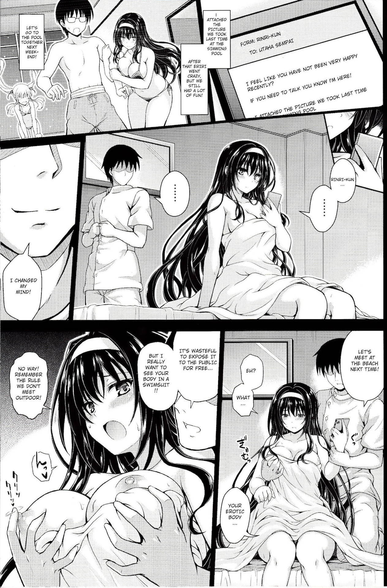 (COMIC1☆13) [Yumeya Honpo (Mukeikaku)] Yakusoku no Yukue (Saenai Heroine no Sodatekata) [English]