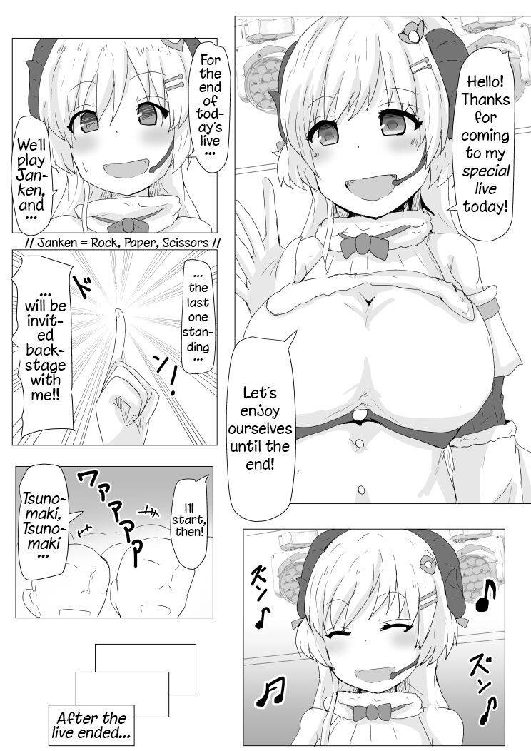 [Tanuki Riot (Tanufude)] Ecchi na Hitsuji no Hon (Tsunomaki Watame) [Digital] [English] [NemuiTL]